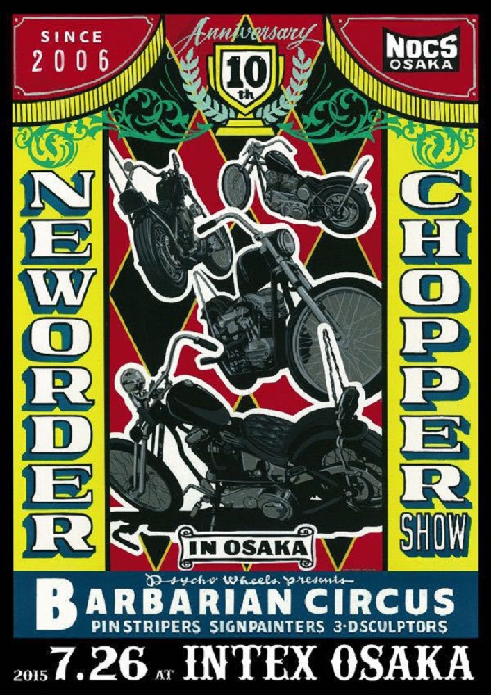 New Order Chopper Show 2015