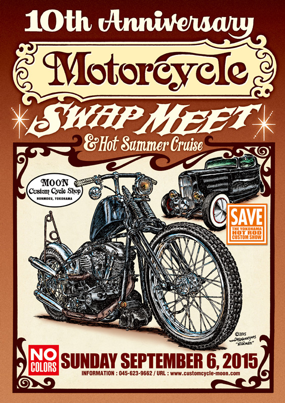 Motorcycle Swap Meet 2015