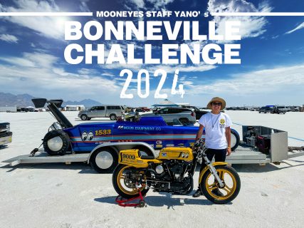 BONNEVILLE Speed Week Challenge!!!