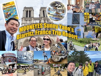 Wheels and Waves 2026 in France!!